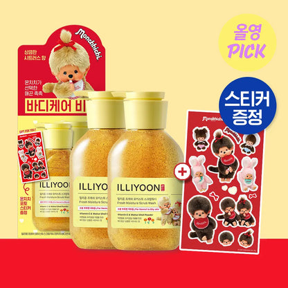 [Monchhichi Limited Edition] ILLIYOON Fresh Moisture Scrub Wash with Gift