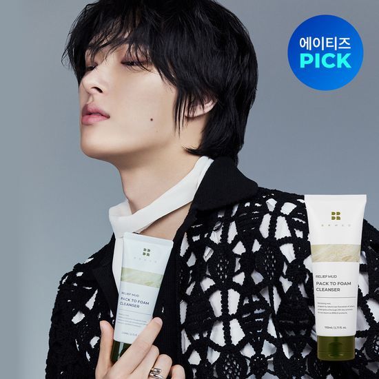 [ATEEZ Pick] BRMUD Relief Mud Pack to foam Cleanser 110ml
