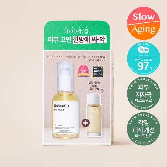 [ENHYPEN Sunoo Pick] Mixsoon Bean Essence 50ml ((+ Bottle Grass Essence 20ml Free)