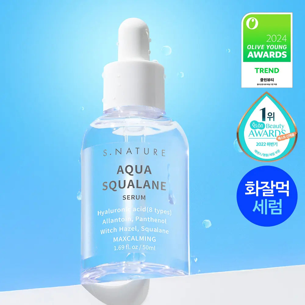 [Ive Liz Pick] S. Nature Aqua Squalane Serum 50ml