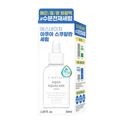 [Ive Liz Pick] S. Nature Aqua Squalane Serum 50ml