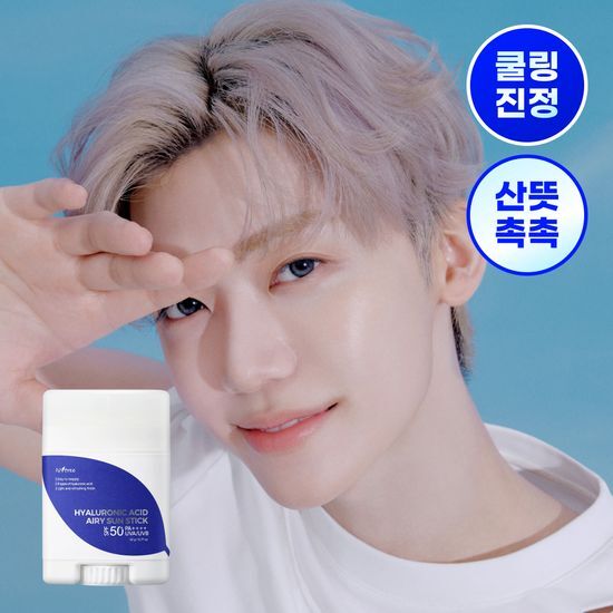 [NCT Jaemin Pick] Isntree Hyaluronic Acid Skin Care