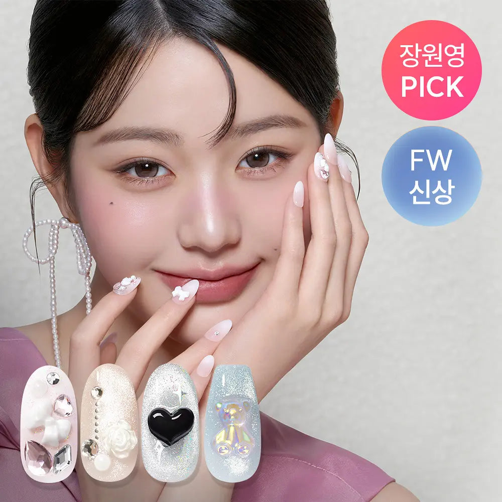 [25F/W] Ive Wonyoung X Dashing Diva Magic Premium Nails