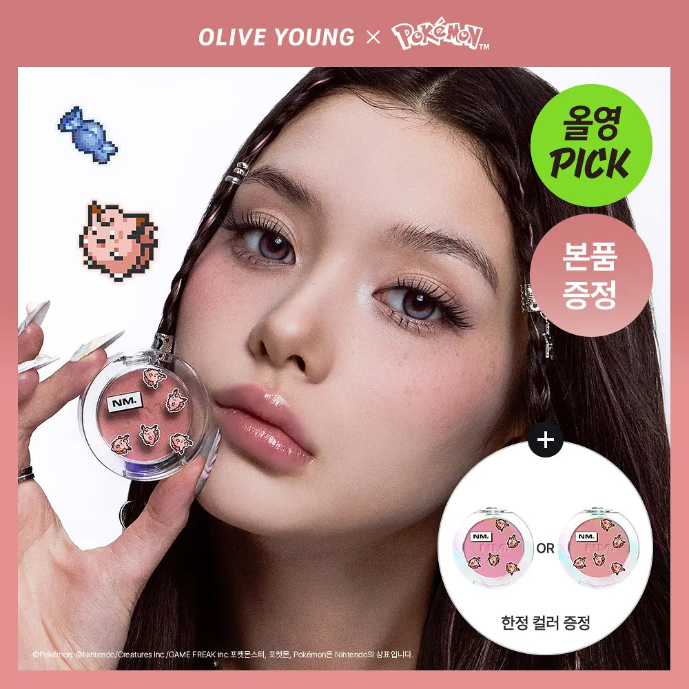 Pokemon X Naming Cosmetics Collection with Gift