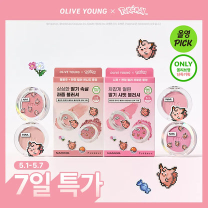 Pokemon X Naming Cosmetics Collection with Gift
