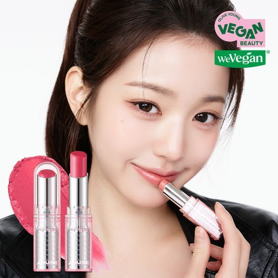 [Ive Wonyoung Pick] Amuse Dew Balm
