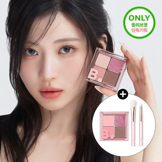 Babymonster x Banila Co Mood On Eye Palette