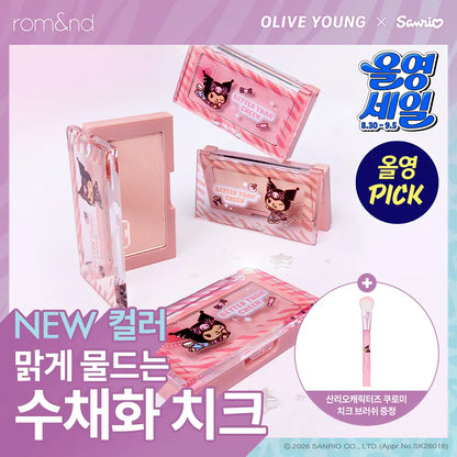 [Sanrio] Rom&nd Better Than Cheek with Gift (+Kuromi Cheek Brush)
