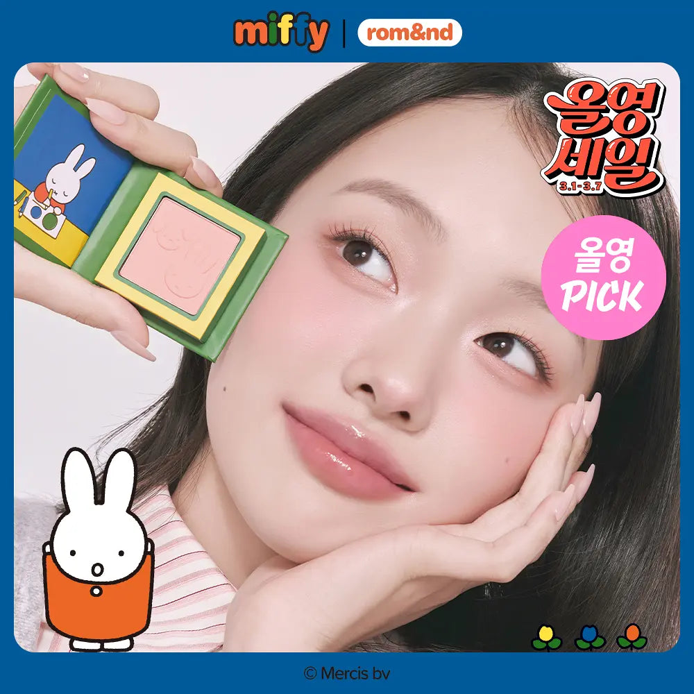 Rom&nd | Miffy Better Than Cheek