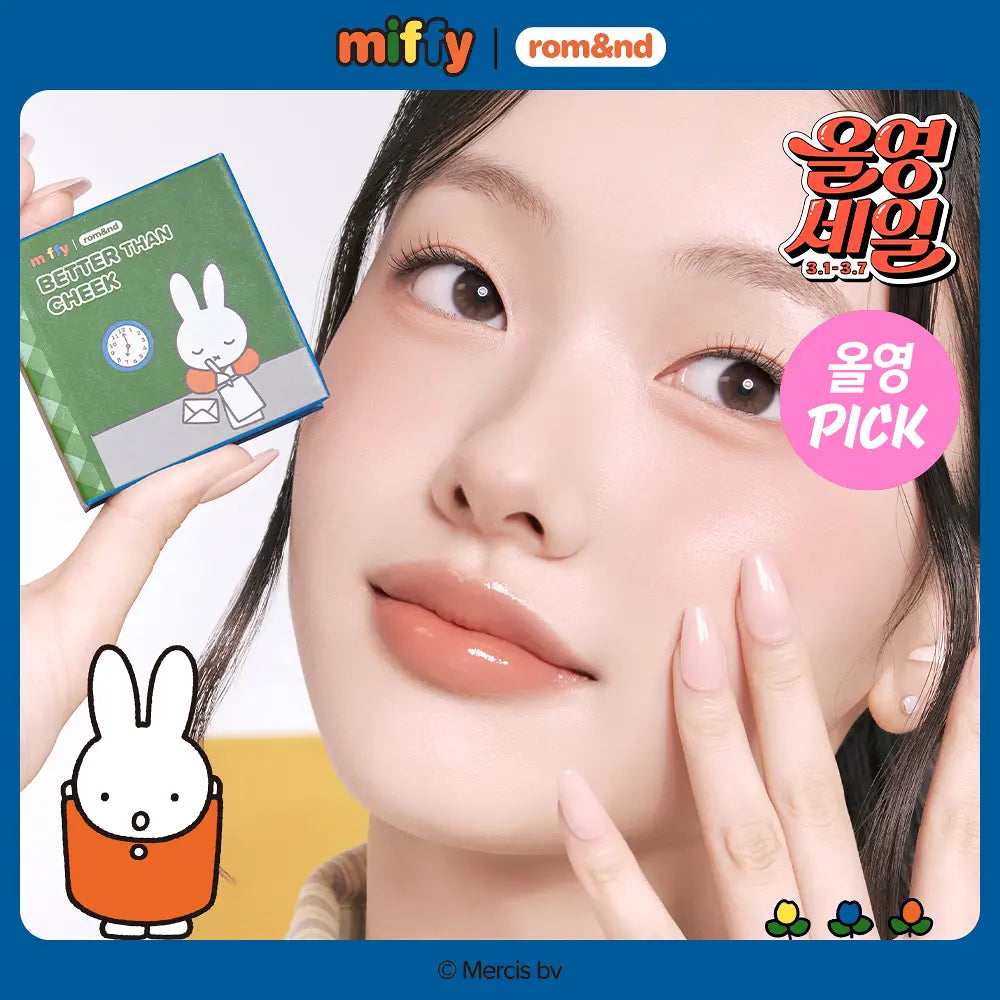 Rom&nd | Miffy Better Than Cheek