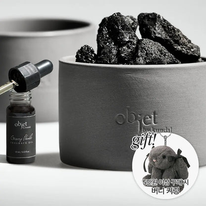 Objet by Kundal Perfume Volcanique Stone Diffuser with Gift (+ Ribbon Bunny Keyring)