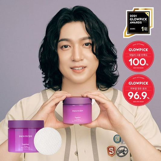 [Day6 Sungjin Pick] Papa Recipe Eggplant Clearing Moisture Exfoliating Peeling Pad Toner (70 Sheets)