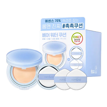 Rom&nd Bare Water Cushion with Gift / Single