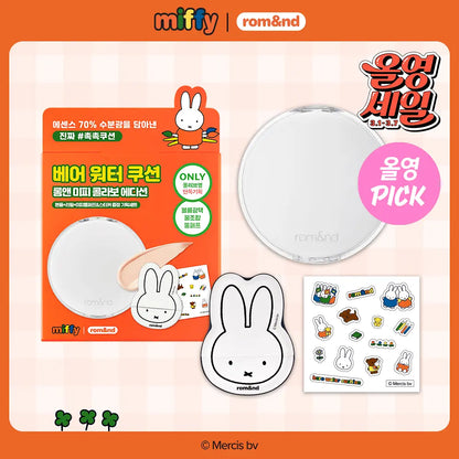 Rom&nd | Miffy Bare Water Cushion with Gift (+Refill + Miffy puff case + stickers)