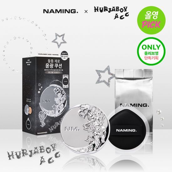 NAMING. X HURJABOYACC - Silver Layered Fit Cushion SPF50+ PA+++ 12g (+ Free Gift)