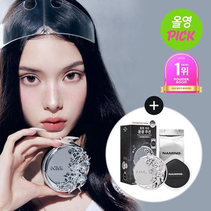 NAMING. X HURJABOYACC - Silver Layered Fit Cushion SPF50+ PA+++ 12g (+ Free Gift)
