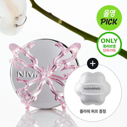 NAMING Layered Fit Cushion with Gift  (+ refill + cushion case + puff])