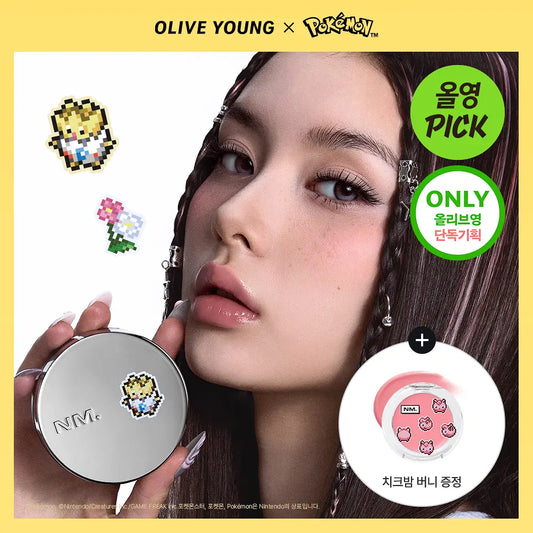 Pokemon X Naming Cosmetics Collection with Gift