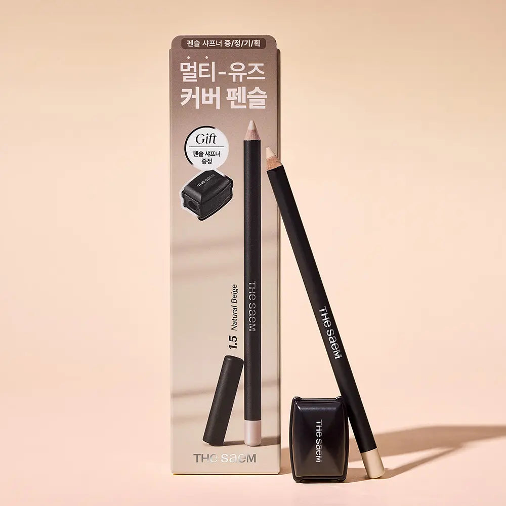 [Ive Lee Seo Pick] The Saem Cover Perfection Concealer Pencil
