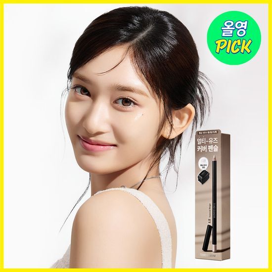 [Ive Lee Seo Pick] The Saem Cover Perfection Concealer Pencil