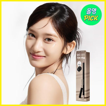 [Ive Lee Seo Pick] The Saem Cover Perfection Concealer Pencil