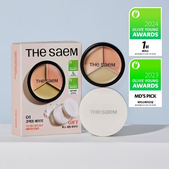 [Ive Lee Seo Pick] The Saem Cover Perfection Triple Pot Concealer