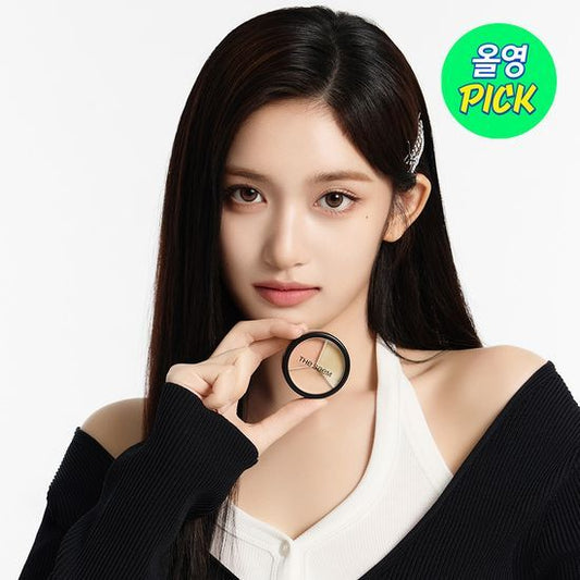 [Ive Lee Seo Pick] The Saem Cover Perfection Triple Pot Concealer