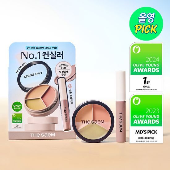 [Ive Lee Seo Pick] The Saem Cover Perfection Triple Pot Concealer