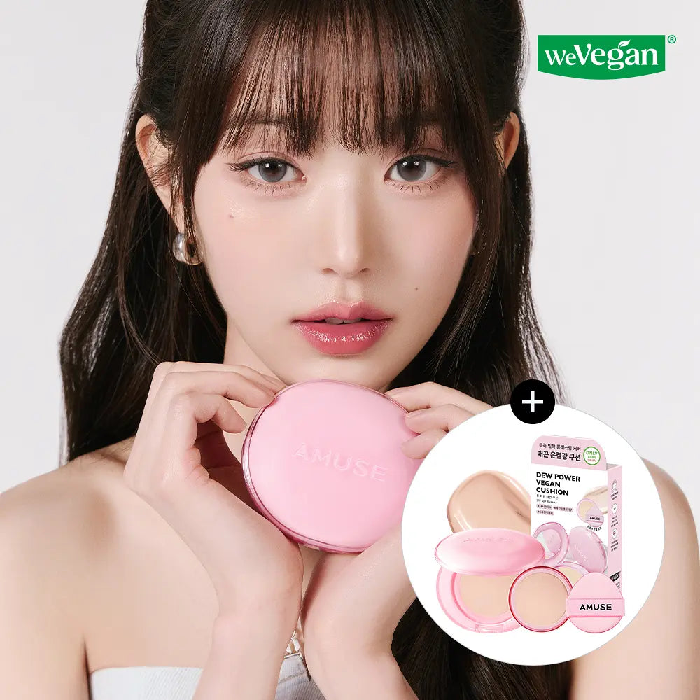 [Ive Wonyoung Pick] Amuse Dew Power Vegan Cushion SPF50+ PA++++  (Product + Refill)