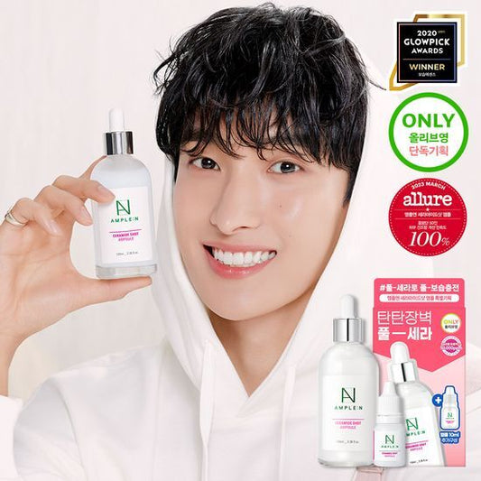 [SVT DK Pick] AMPLE:N Ceramide Shot Moisturizing Barrier Ampoule 100ml Special (+10ml)