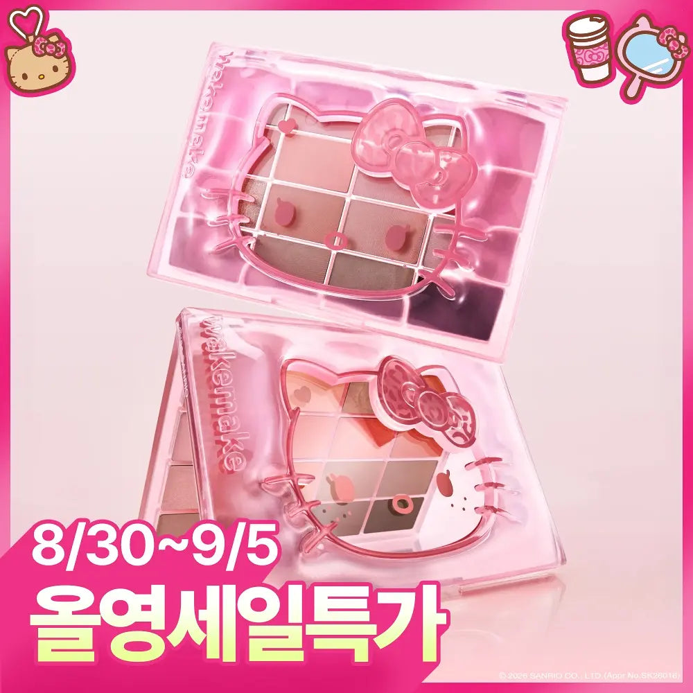 [Leopard Hello Kitty] WAKE MAKE Soft Blurring Eye Palette