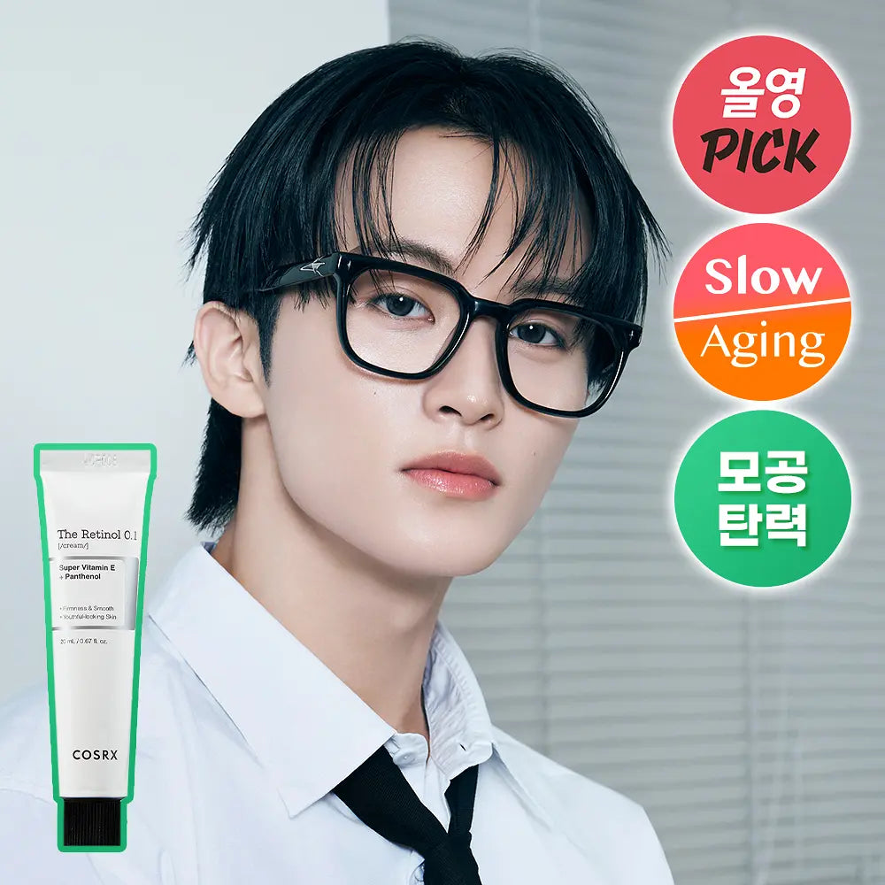 [NCT Mark Pick] COSRX The Retinol 0.1 Cream 20ml