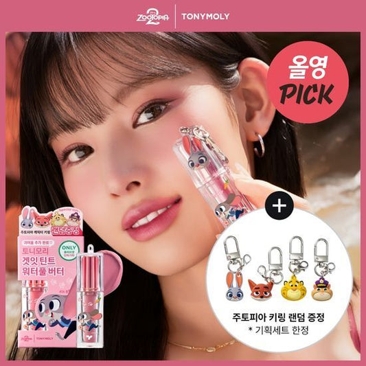 [Zootopia X Tony Moly] Get It Tint Waterful Butter