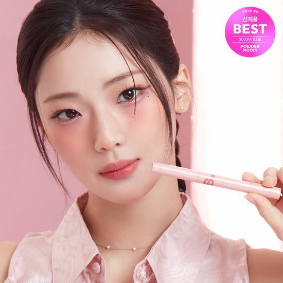 Babymonster x Banila Co Smudging Lip Pencil 0.8g