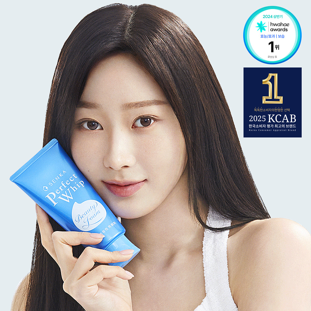 [Bts Jimin & Aespa Giselle Pick] Senka Perfect Whip Facial Wash 120g