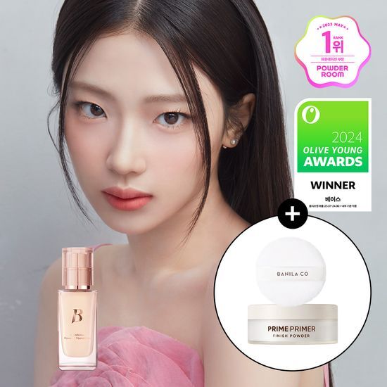 [Babymonster & SVT Jeonghan Pick] Banila Co Power Fit Foundation