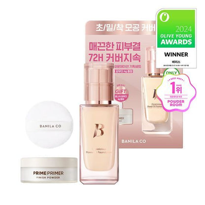 [Babymonster & SVT Jeonghan Pick] Banila Co Power Fit Foundation