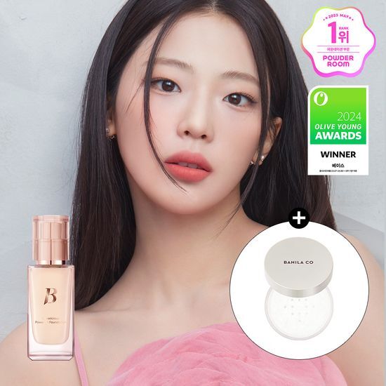 [Babymonster & SVT Jeonghan Pick] Banila Co Power Fit Foundation