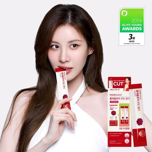 [SNSD Seohyun PICK / Blood Sugar CUT] Colleology Cutting Jelly 10 sticks (+2 bonus sticks)