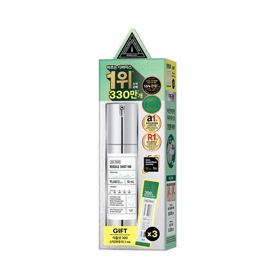 Pore Essence ] VT Riddle Shot 100 Essence – SEOUL TERRACE