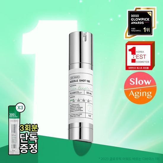 [Pore Essence ] VT Riddle Shot 100 Essence