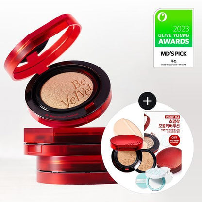 [Aespa Winter Pick] Espoir Be Velvet Cover Cushion SPF42 PA++