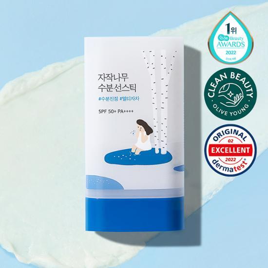[Instant Cooling] Round Lab Birch Moisture Sun Stick 19g