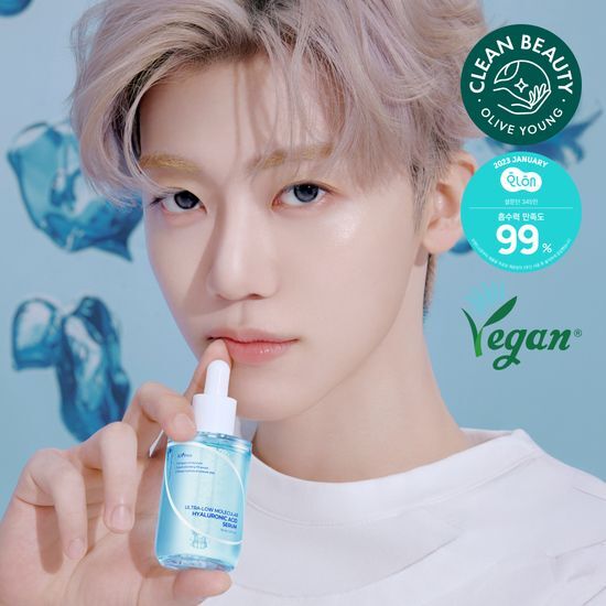 [NCT Jaemin Pick] Isntree Ultra-low Molecular Hyaluronic Acid Skin Care