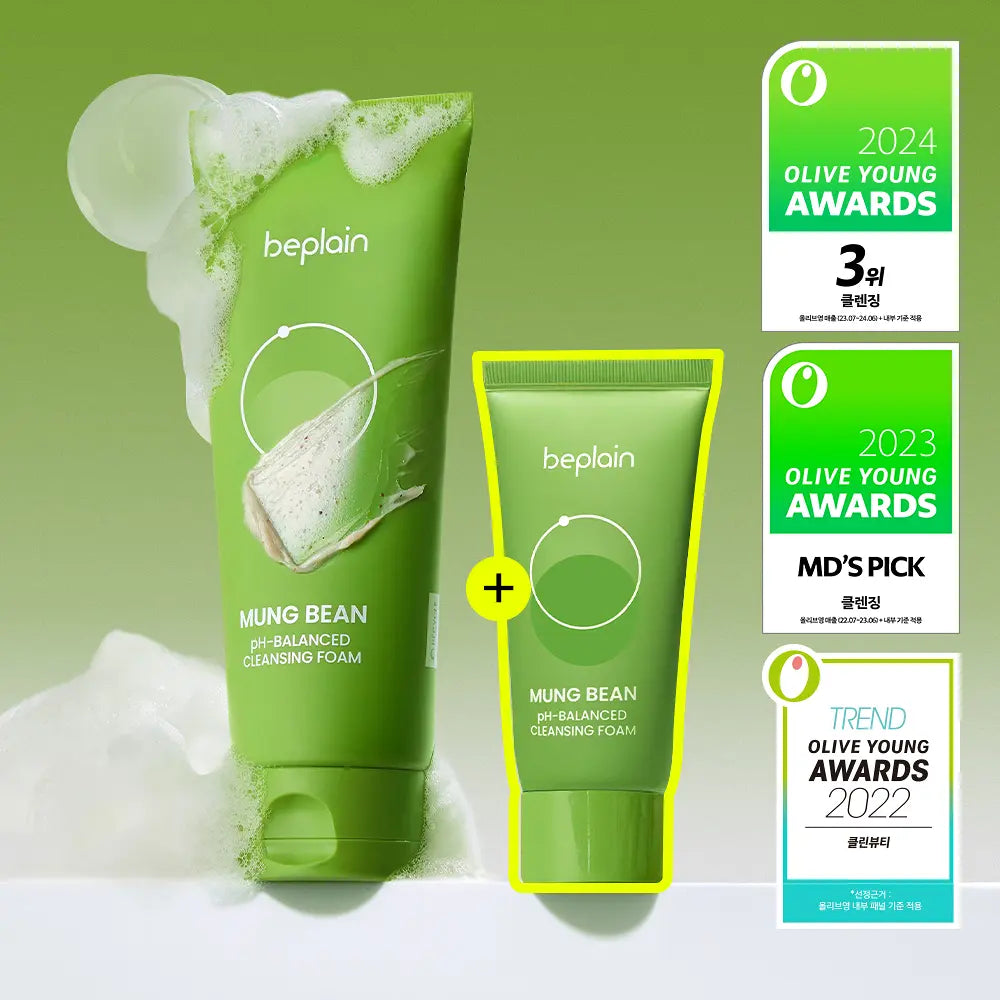 BEPLAIN Mung Bean Mildly Acidic Cleansing Foam Set 160ml with Gift (+40ml)