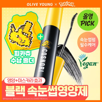 Pokemon X Cosnori Cosmetics Collection with Gift