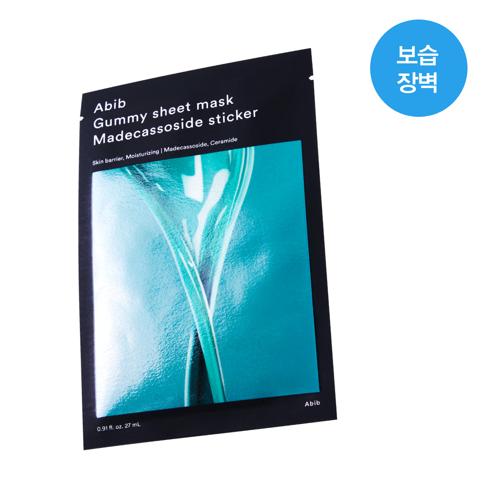 [Illit Wonhee Pick] Abib Sticky Sheet Mask Stickers 10 Sheets