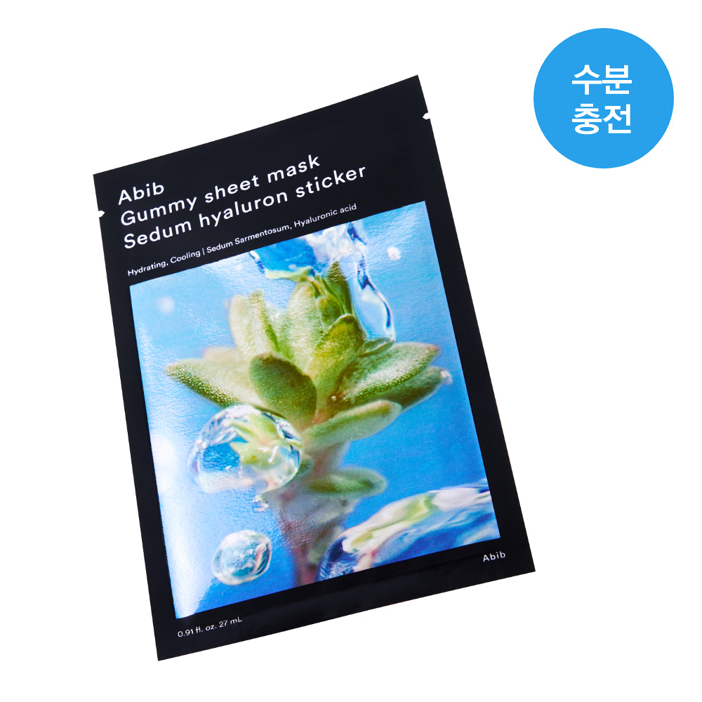 [Illit Wonhee Pick] Abib Sticky Sheet Mask Stickers 10 Sheets