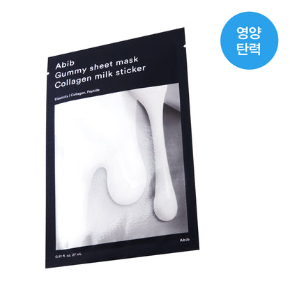 [Illit Wonhee Pick] Abib Sticky Sheet Mask Stickers 10 Sheets