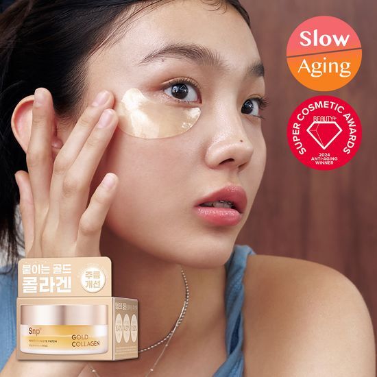 [Zerobaseone Sunghanbin Pick] SNP Gold Collagen Perfection Eye Patch 60 Sheets